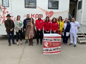 Добробољно давање крви 1